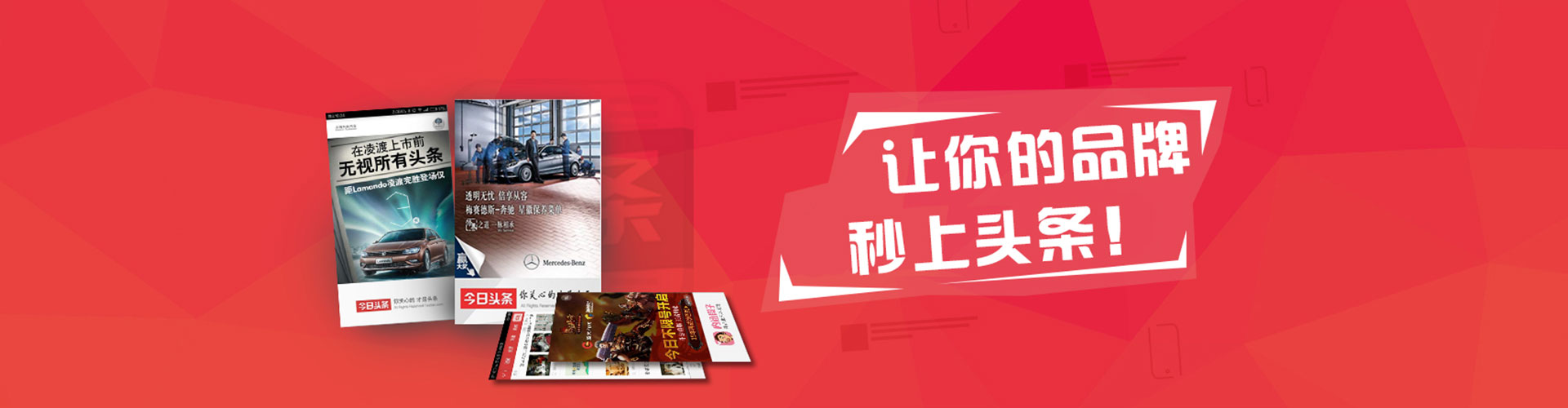 阿瓦提sem推广